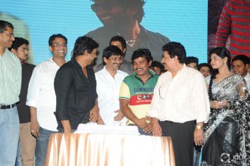 Kaai Raja Kaai Movie Audio Launch